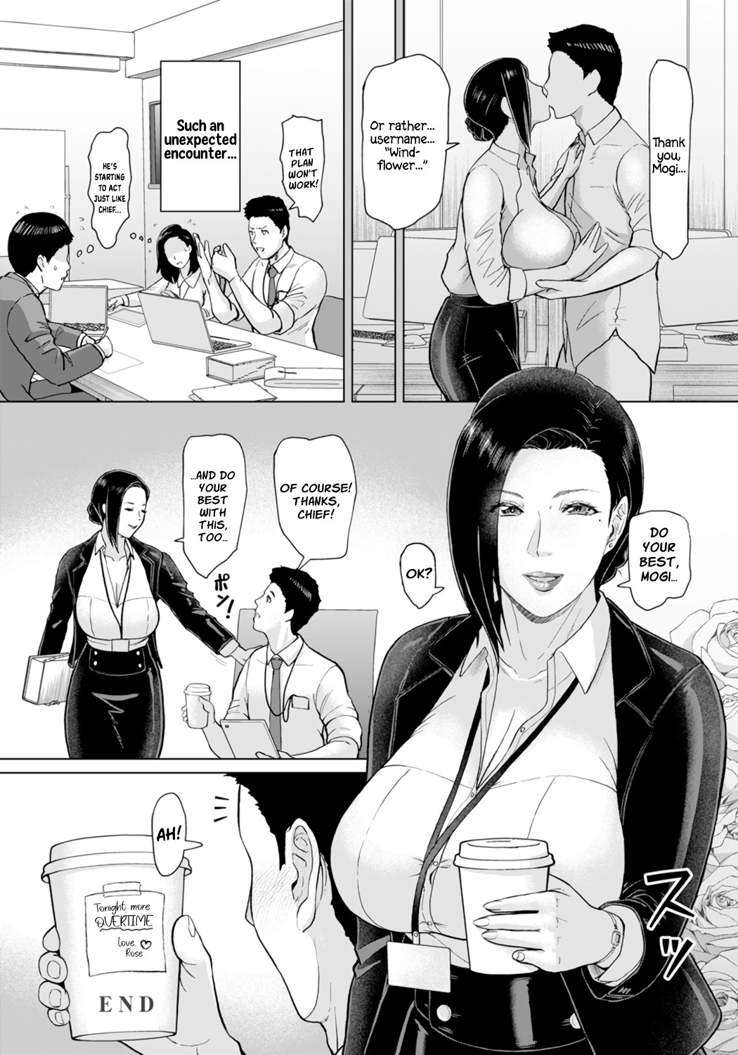 Hentai Manga Comic-Matched up with my Boss ~ Checking the Compatibility of our Bodies ~-Read-20